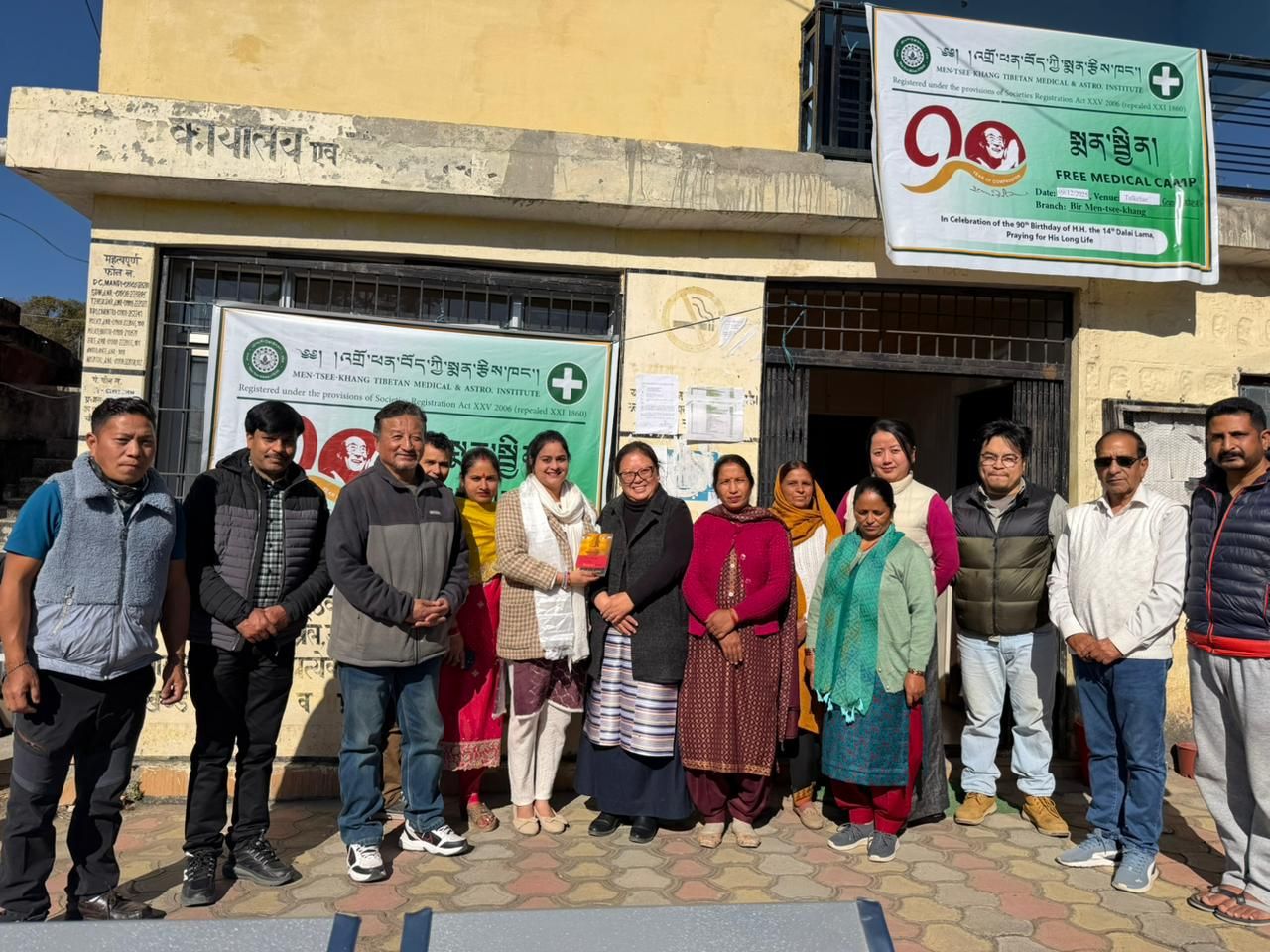 पूर्ण हुआ तिब्बतीयन डॉक्टर द्वारा लगाया गया मुफ्त स्वास्थ्य कैंप! लगभग 80 से अधिक व्यक्तियों   ने अपनी स्वास्थ्य जांच करवाई! विभिन्न – विभिन्न पंचायत के लोगों ने करवाया अपना स्वास्थ्य चेकअप