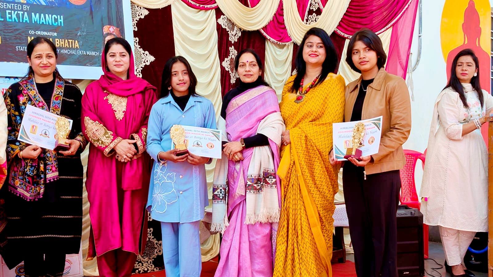 आज जोगिंदर नगर में ” जोगिंदर नगर की शान महिलाओं के नाम” कार्यक्रम आयोजित किया गया, जो कि हिमाचल एकता मंच  के माध्यम से संपन्न हुआ