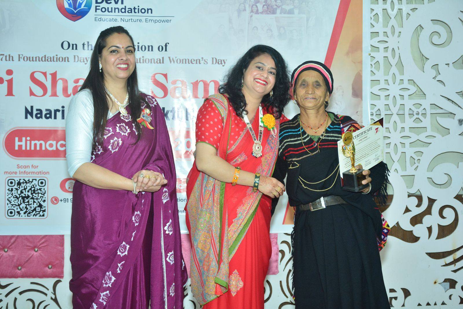 अंतर्राष्ट्रीय महिला दिवस ” के उपलक्ष में जोगिंदर नगर के अंशदीप होटल में” शांति देवी फाउंडेशन ” के सौजन्य से महिलाओं के सम्मान में एक भव्य समारोह का आयोजन किया गया